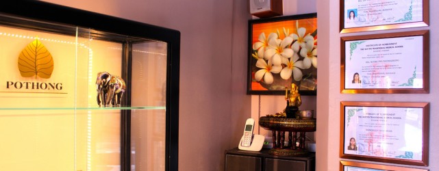Tarifs réduits pour les massages thaï